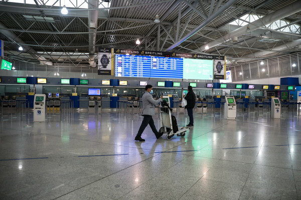 Τα επόμενα βήματα της ΕΕ για την αντιμετώπιση της πανδημίας - Τα χαρακτηριστικά του ψηφιακού πράσινου πιστοποιητικού