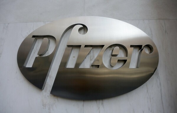 Pfizer: Bootcamp του hub στη Θεσσαλονίκη- Αναζητά εργαζόμενους στους τομείς software και cloud