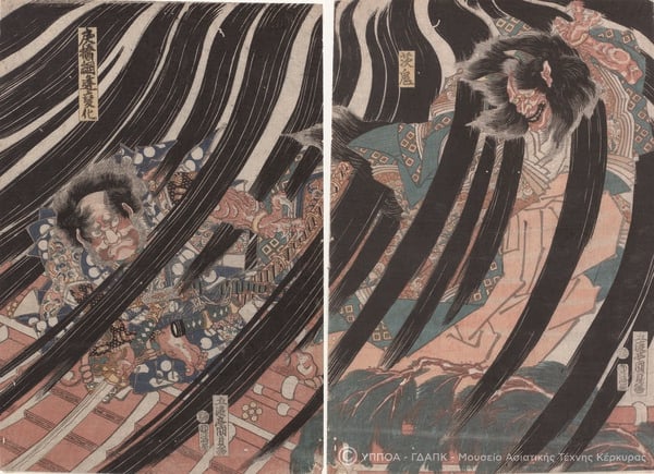 Hokusai και άλλοι μεγαλοφυείς Ιάπωνες καλλιτέχνες σε μια μοναδική έκθεση στην Αθήνα