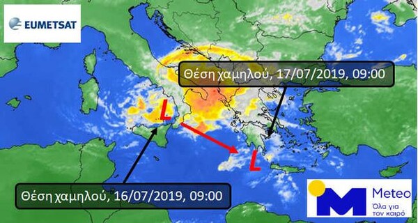 Προσοχή στην κακοκαιρία Αντίνοος - Οι 7 οδηγίες ΓΓΠΠ για τα έντονα καιρικά φαινόμενα