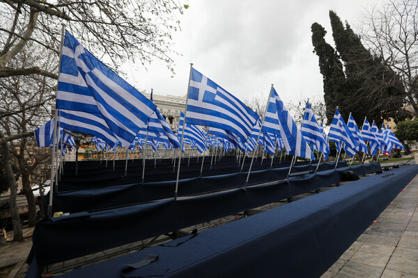 25η Μαρτίου: Αναλυτικά το διήμερο πρόγραμμα εκδηλώσεων για τα 200 χρόνια από την Επανάσταση του 1821