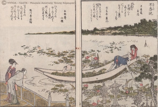 Hokusai και άλλοι μεγαλοφυείς Ιάπωνες καλλιτέχνες σε μια μοναδική έκθεση στην Αθήνα