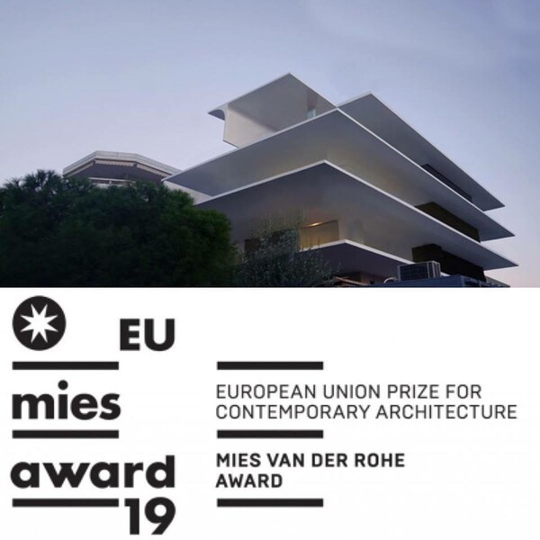 Η επιβλητική κατοικία «h_34» στη Βούλα διεκδικεί το Ευρωπαϊκό Βραβείο Σύγχρονης Αρχιτεκτονικής Mies van der Rohe