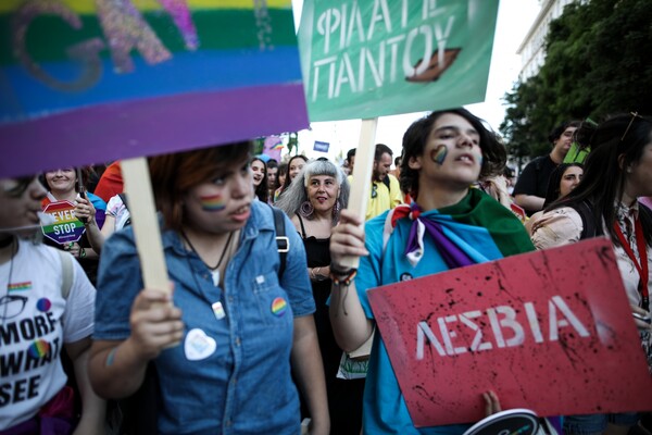 Athens Pride 2019: H Αθήνα γιορτάζει την αγάπη, το σεβασμό και την ελευθερία για όλους