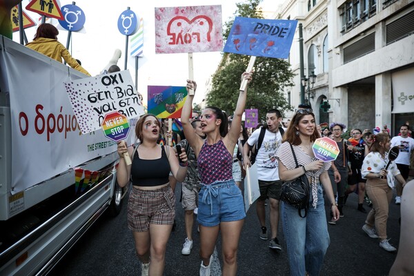 Athens Pride 2019: H Αθήνα γιορτάζει την αγάπη, το σεβασμό και την ελευθερία για όλους