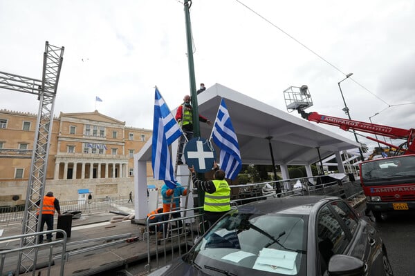 25η Μαρτίου: Αναλυτικά το διήμερο πρόγραμμα εκδηλώσεων για τα 200 χρόνια από την Επανάσταση του 1821