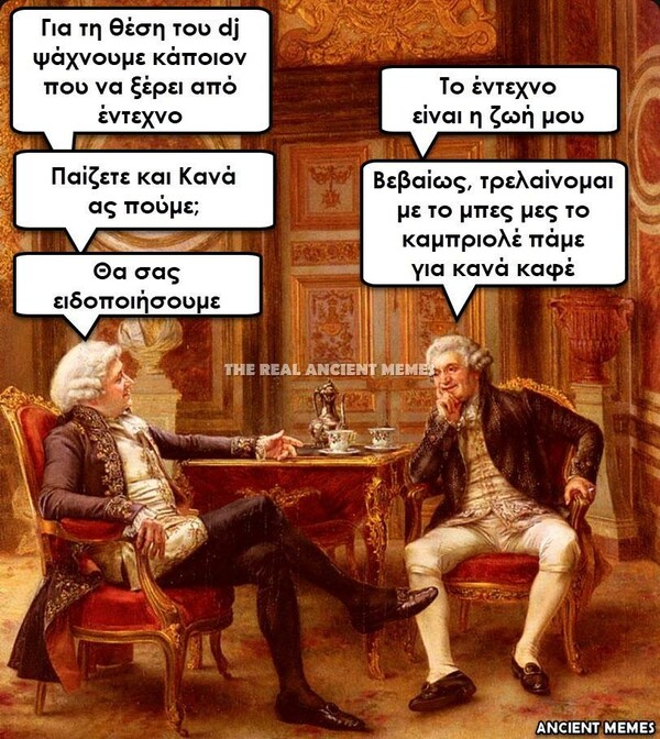 Οι Μεγάλες Αλήθειες της Πρωτομαγιάς