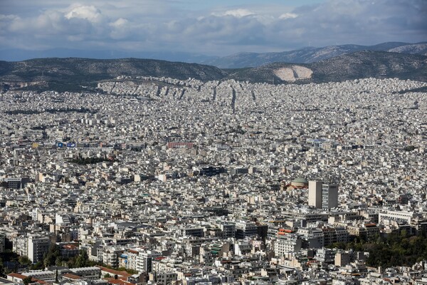 Προστασία α' κατοικίας: Ανοίγει σήμερα η ηλεκτρονική πλατφόρμα - Αναλυτικός οδηγός