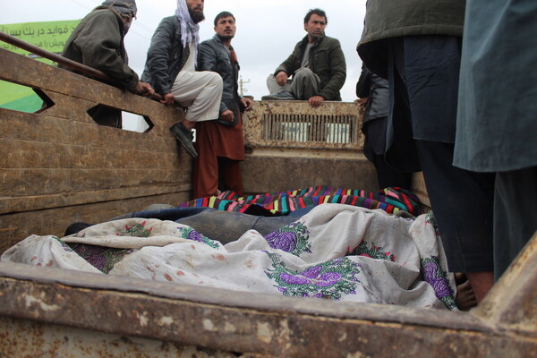 ΟΗΕ: Δέκα παιδιά σκοτώθηκαν από αεροπορική επιδρομή των ΗΠΑ στο Αφγανιστάν