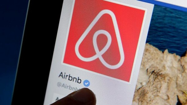 H κορυφαία μέρα της Airbnb - H βραδιά με τις 4 εκατομμύρια διανυκτερεύσεις