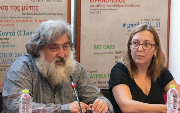 ΚΘΒΕ