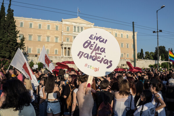 Στέγη και LGBTQI+ κοινότητα: Είναι θέμα παιδείας, αλλά και ευτυχίας