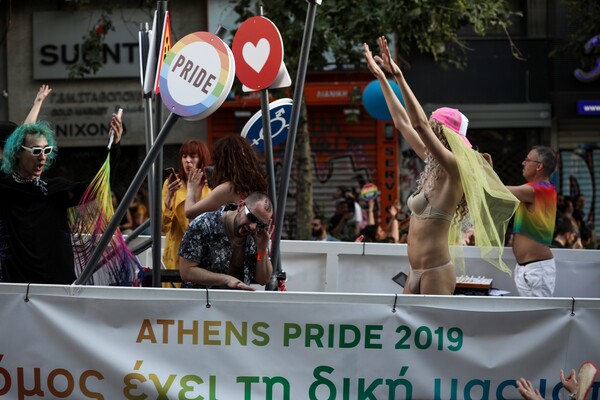 Athens Pride 2019: H Αθήνα γιορτάζει την αγάπη, το σεβασμό και την ελευθερία για όλους
