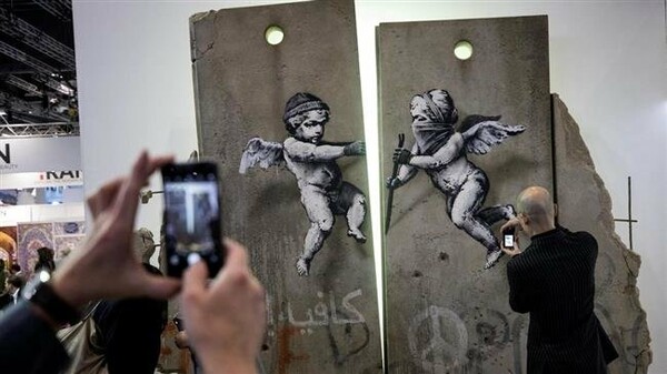 Νέο έργο του Banksy εξοργίζει Ισραηλινό πολυεκατομμυριούχο