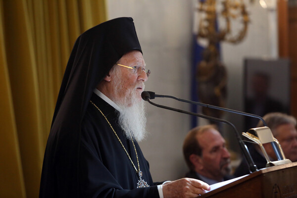 Το μήνυμα του Βαρθολομαίου για την βόμβα στο Κολωνάκι