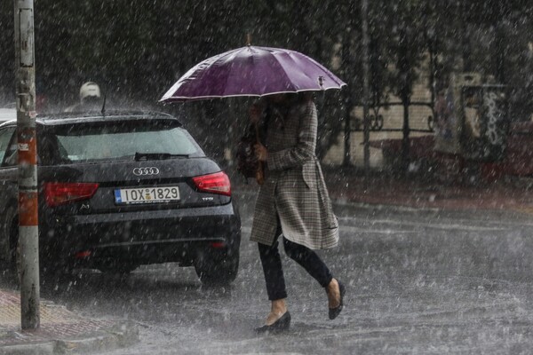 Συνεχίζεται η κακοκαιρία σήμερα- Βροχές και καταιγίδες σε όλη τη χώρα