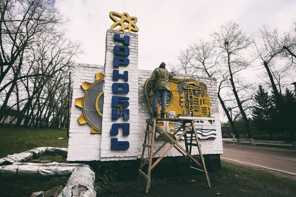 Τσερνόμπιλ: 12 ανατριχιαστικές φωτογραφίες του Τάσου Μάρκου από την απαγορευμένη ζώνη