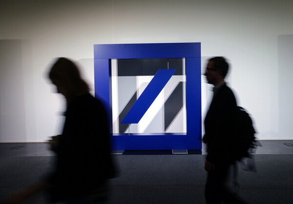 Η Deutsche Bank ξεκίνησε το πρόγραμμα απολύσεων - Θα φύγουν 18.000 εργαζόμενοι