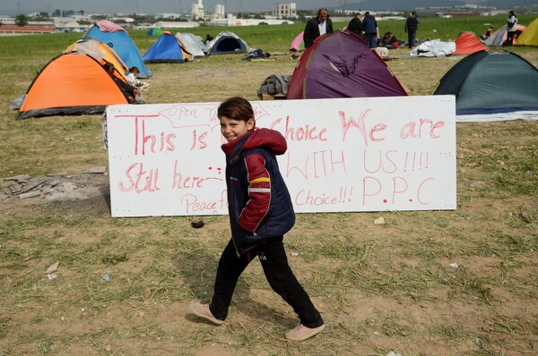 Διαβατά: Συμπεράσματα από την απόπειρα «μεγάλης φυγής» προσφύγων για Ευρώπη
