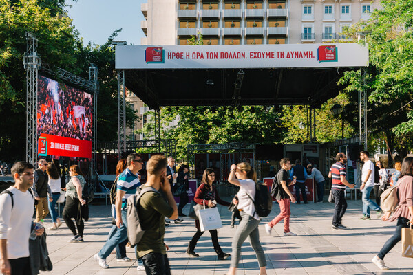 Εκλογικά περίπτερα στην Αθήνα: Σχεδόν κανείς δεν σέβεται τον εκλογικό νόμο