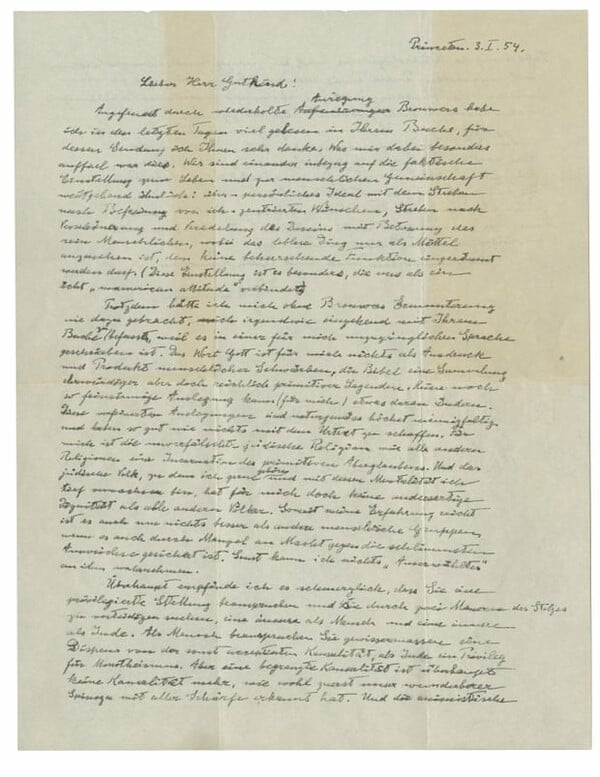 Το «Θεϊκό γράμμα»: Επιστολή του Αϊνστάιν για το Θεό και τη ματαιότητα της θρησκείας πουλήθηκε για τεράστιο ποσό
