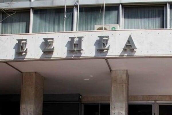 ΑΠΕ προς ΕΣΗΕΑ: Εφαρμόζουμε πλήρως τη νομιμότητα