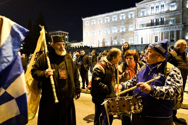 Τρεις συγκεντρώσεις στην Αθήνα ενάντια στη «Συμφωνία των Πρεσπών»