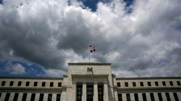 ΗΠΑ: Για πρώτη φορά μετά από 11 χρόνια η Fed μείωσε τα επιτόκια - Aνησυχία για την παγκόσμια οικονομική προοπτική