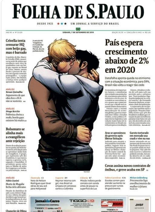 Ο δήμαρχος του Ρίο ντε Τζανέιρο ήθελε να απαγορεύσει κόμικ με γκέι φιλί