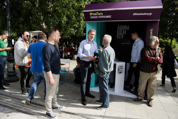 Εκλογικά περίπτερα στην Αθήνα: Σχεδόν κανείς δεν σέβεται τον εκλογικό νόμο