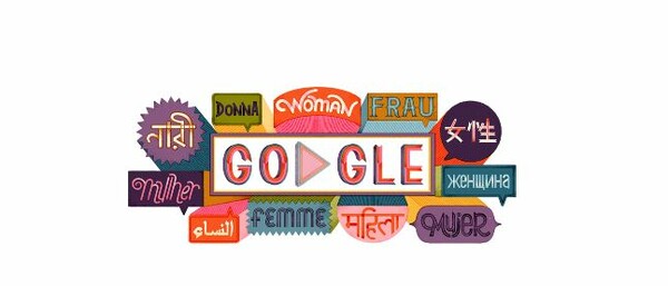 Παγκόσμια Ημέρα της Γυναίκας- 13 γυναίκες που έγραψαν ιστορία στο σημερινό Google doodle
