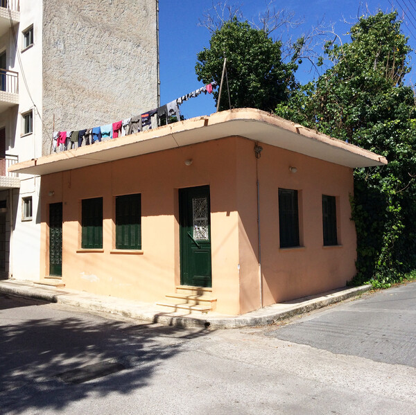 Καλαμάτα Technicolor
