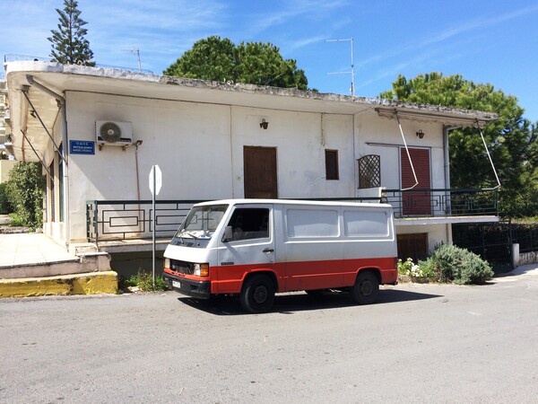 Καλαμάτα Technicolor