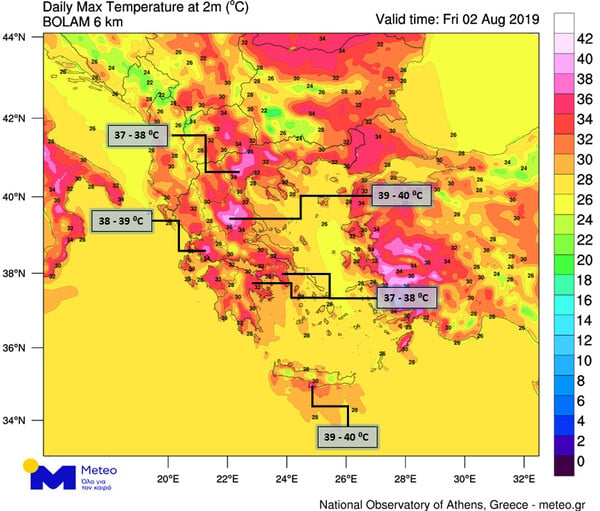 Κύμα καύσωνα με 42 βαθμούς - Πότε ξεκινά και πού θα «κοκκινίσει» το θερμόμετρο