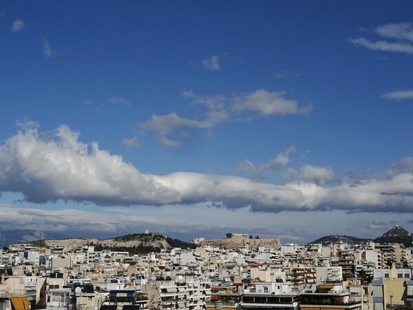 Αίθριος ο καιρός σήμερα σχεδόν σε όλη τη χώρα