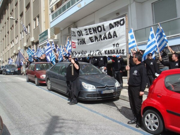 Έλληνες και Αλβανοί εναντίον των Ναζί