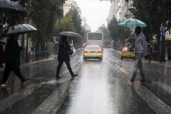 Αλλάζει ο καιρός απότομα - Καταιγίδες και βροχές σε λίγες ώρες και στην Αθήνα