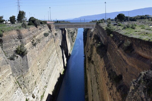 Κλειστός ο Ισθμός της Κορίνθου λόγω κατολίσθησης