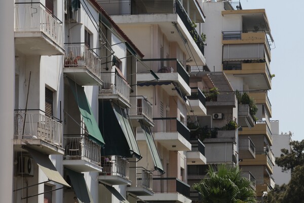 Κτηματολόγιο: Παράταση έξι μηνών για την υποβολή δικαιολογητικών