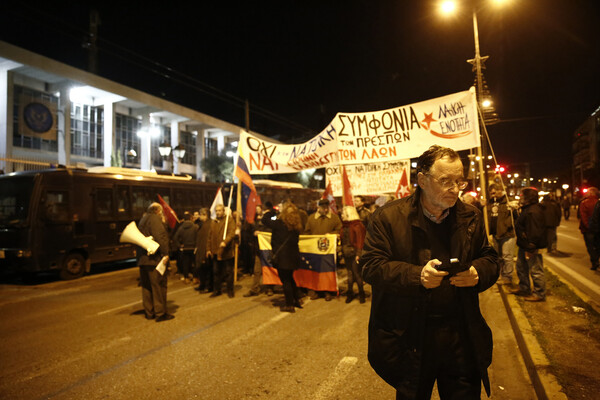 Τρεις συγκεντρώσεις στην Αθήνα ενάντια στη «Συμφωνία των Πρεσπών»
