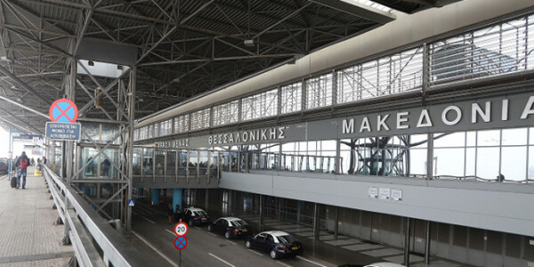 Αεροδρόμιο Μακεδονία: Συναγερμός και κινητοποίηση για έκτακτη προσγείωση αεροσκάφους