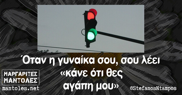 Οι Μεγάλες Αλήθειες της Παρασκευής