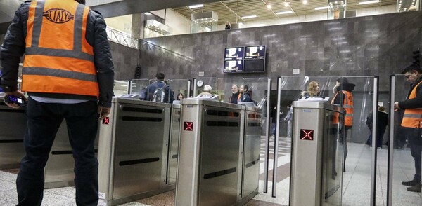 Έκλεισε το μετρό στο Σύνταγμα - Κλείνουν και δρόμοι στο κέντρο της Αθήνας
