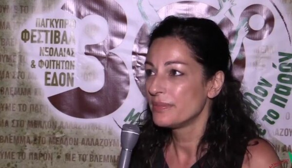 Μυρσίνη Λοΐζου: Η κόρη του Μάνου Λοΐζου που μπήκε στο ευρωψηφοδέλτιο του ΣΥΡΙΖΑ