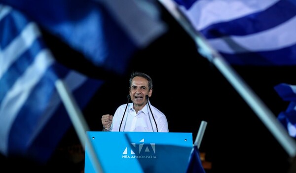 Τελικό Exit Poll: Nέα Δημοκρατία 38,5% - 41,5% και ΣΥΡΙΖΑ 27% - 30%