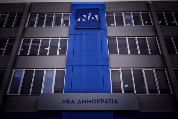 Νέα Δημοκρατία για συνέντευξη Τσίπρα: «Στις ευρωεκλογές ο πιο αλαζόνας πρωθυπουργός θα πάρει την απάντηση του»