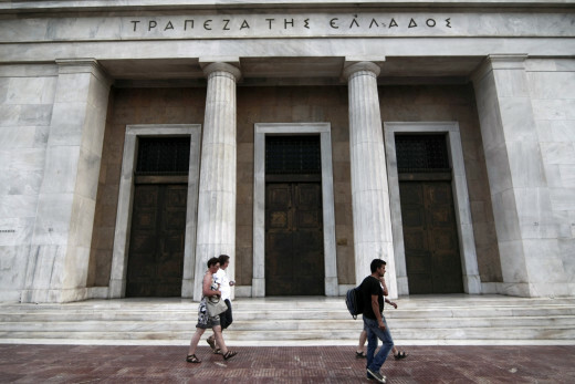 Οι 10 ημερομηνίες «σταθμοί» για την ελληνική οικονομία τον Σεπτέμβρη