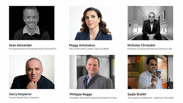 Γιατί όλοι μιλούν για την Τεχνητή Νοημοσύνη και το 4ο Microsoft Summit;