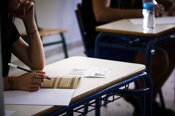 Πανελλαδικές: Το νέο σύστημα εισαγωγής στα ΑΕΙ