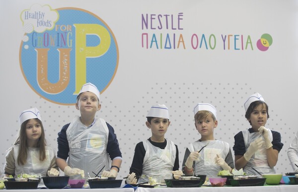 Εργαστήρι μαγειρικής της Nestlé για παιδιά όλο υγεία